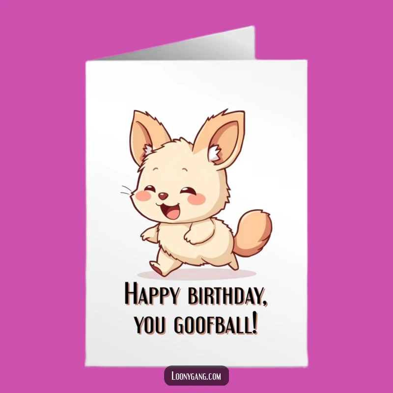 Free Printable Giggling Creature Birthday Card: Funny Tail Chase Downloadable Gift